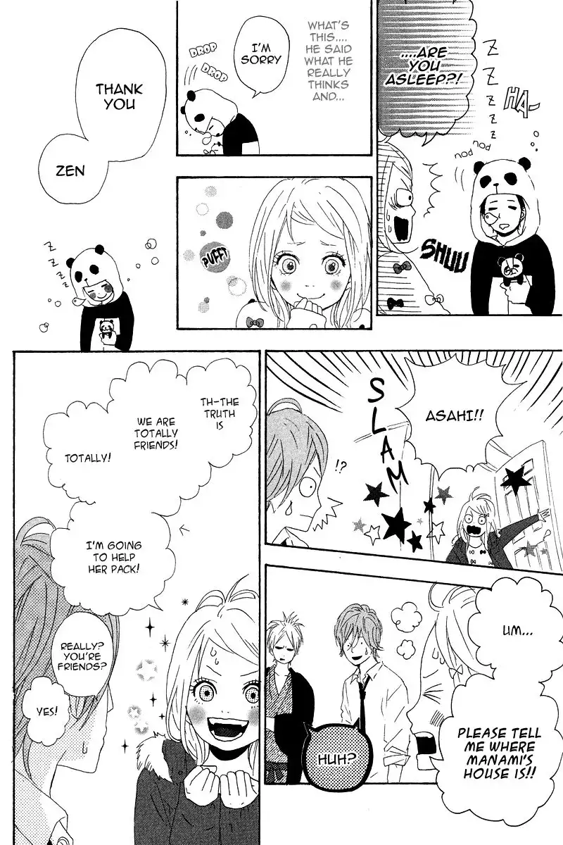 Yume Miru Taiyou Chapter 7 34